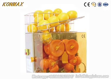 Профессиональная коммерчески померанцовая машина 110V Juicer - 120V 60HZ, Juicer фрукта и овоща