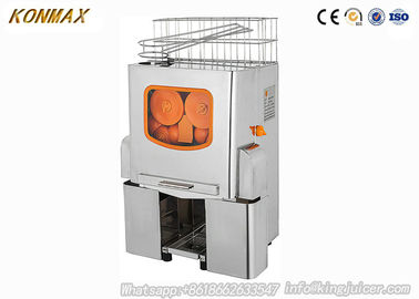 Сок Джуйсинг цитруса прессы свежей машины Джуйсер лимона коммерчески автоматической оранжевой холодный
