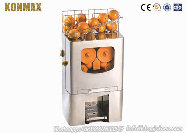 машина Juicer 220V 5kg коммерчески померанцовая/Squeezer апельсинового сока для домочадца