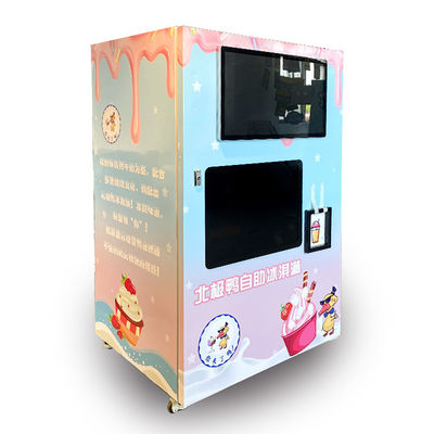 Автомат мороженого подачи собственной личности метро с компрессором Embraco
