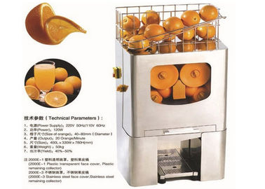 Машина Juicer Frucosol автоматическая померанцовая/апельсиновый сок сжумая машину для спортзала