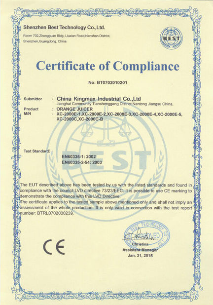 Китай China Kingmax Industrial Co.,ltd. Сертификаты